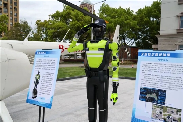 智能警用无人车问世:高速公路自动巡逻主动发现异常