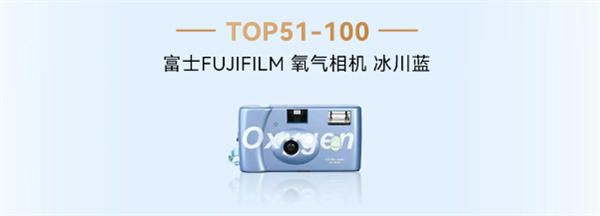 华为乾崑智驾大赛收官:三人并列第一获奖三折叠手机