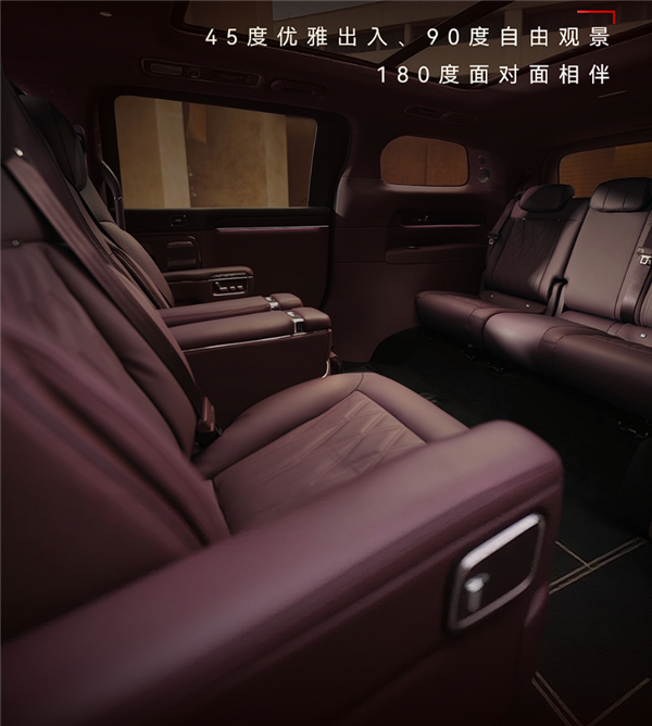 首发智能交互式侧门光毯刘亦菲体验鸿蒙智行智界V9:挥手能关门