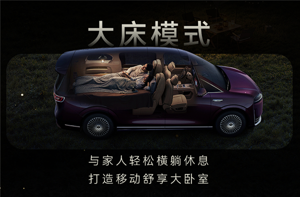 首发智能交互式侧门光毯刘亦菲体验鸿蒙智行智界V9:挥手能关门