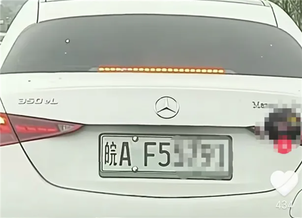 绿牌医美变白牌!多地新能源车主跟风改色交管:一次记9分