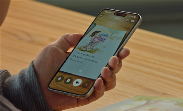 荣耀辟谣与字节跳动接洽豆包手机合作:相关传闻不实