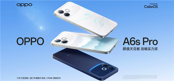 颜值天花板!OPPOA6sPro发布:首销1999元起六年流畅