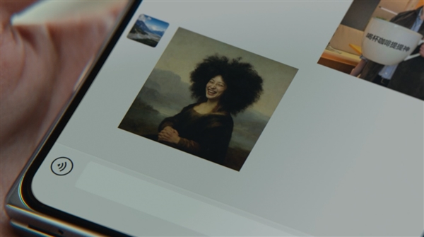 全球首款大阔折4月20日正式亮相:支持手写笔解锁全新编创场景