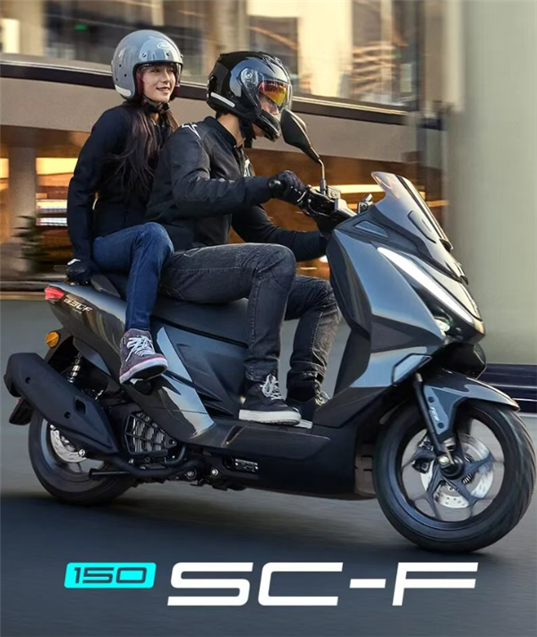 开卷本田雅马哈!春风运动平踏摩托150SC-F上市:11580元起