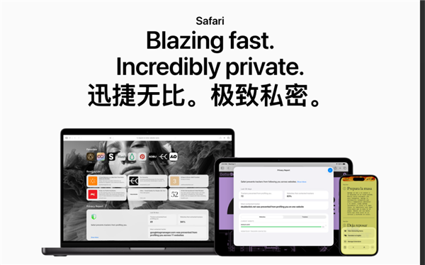 看到这篇文章的iPhone用户快去更新系统!