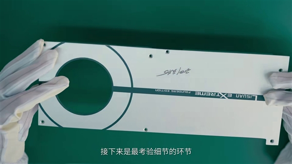 全球第四中国第一!砺算科技显卡驱动拿到微软WHQL认证