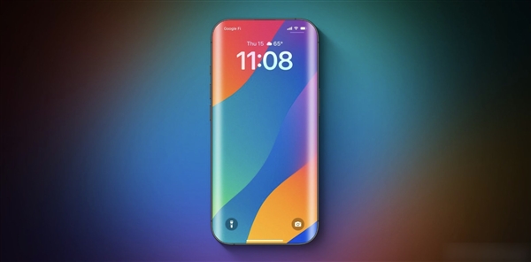 三星独家供货!iPhone20首发极窄四曲面屏:直屏退场