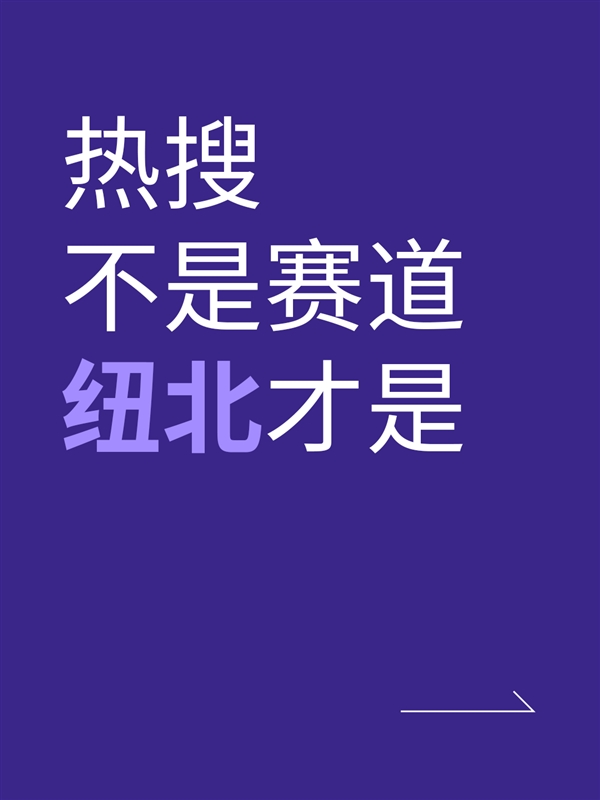6分55秒533!保时捷TaycanTurboGT重夺纽北最速量产电动车