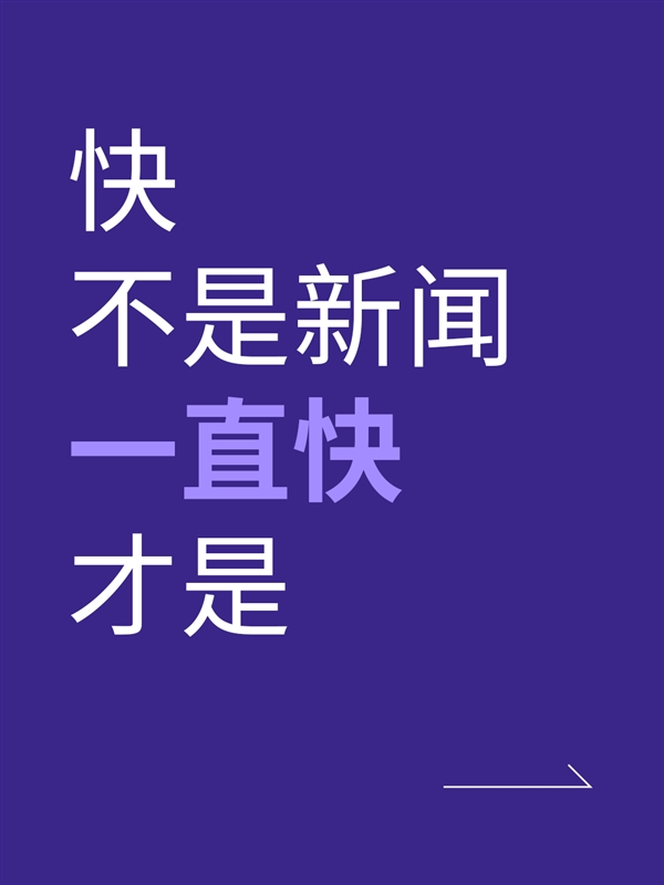 6分55秒533!保时捷TaycanTurboGT重夺纽北最速量产电动车