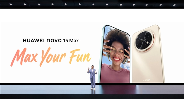 华为nova15Max海外发布搭载EMUI14.2系统