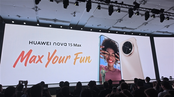 华为nova15Max海外发布搭载EMUI14.2系统