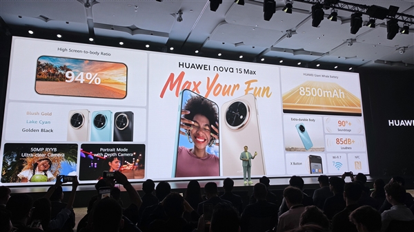 华为nova15Max海外发布搭载EMUI14.2系统