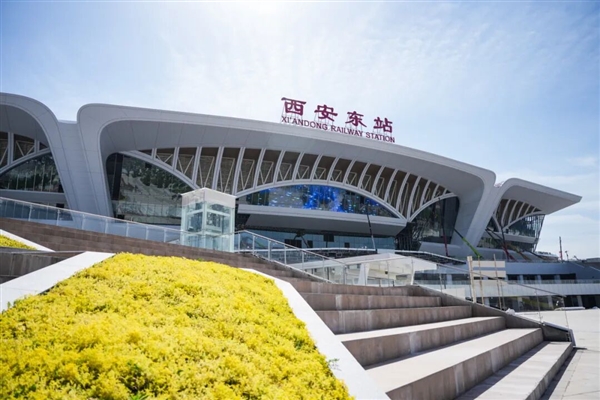 西北超级枢纽即将投运!西安东站静态验收开启:13台27线