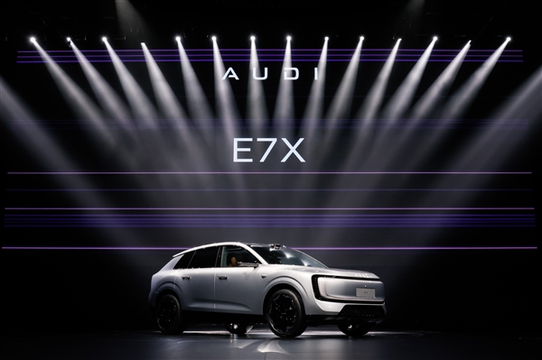 全系标配900V高压超充平台上汽奥迪E7X预售:28.98万起