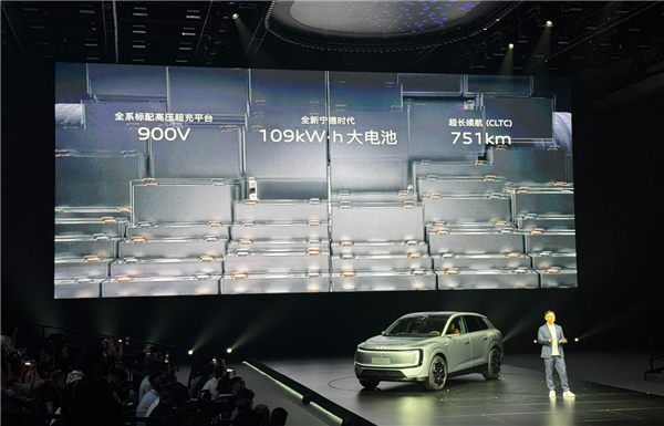 全系标配900V高压超充平台上汽奥迪E7X预售:28.98万起