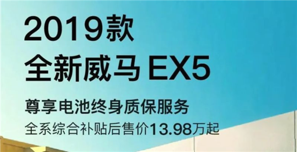 “8家车企锁电”遭辟谣但锁电这事你很难躲得掉