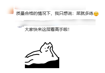停不进车位这个锅凭什么让车主背?