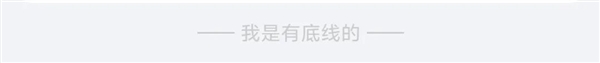 停不进车位这个锅凭什么让车主背?