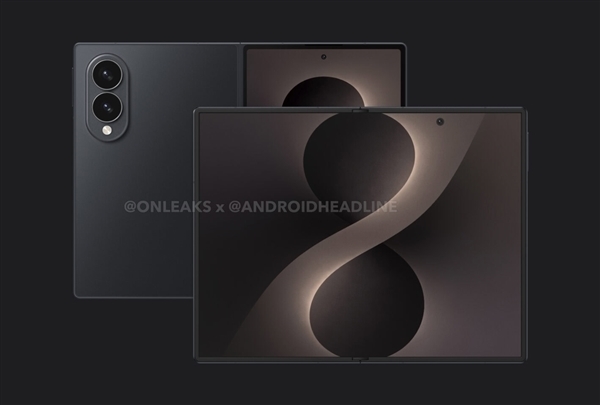 三星首款阔折叠手机!GalaxyZFold8Wide影像规格揭晓