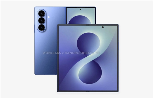 三星首款阔折叠手机!GalaxyZFold8Wide影像规格揭晓