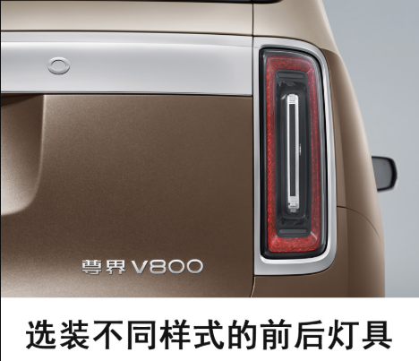 现在的新车外观真就一个模子了吗