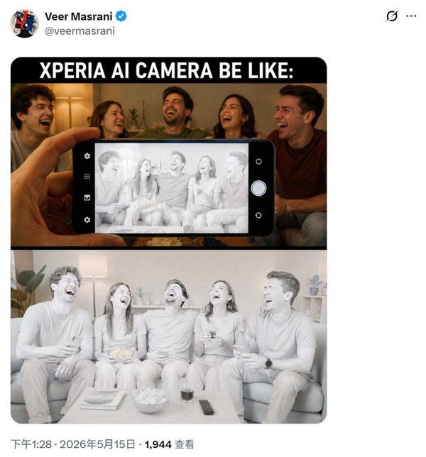 索尼万元机皇Xperia1VIII翻车!AI相机负优化被网友疯狂吐槽