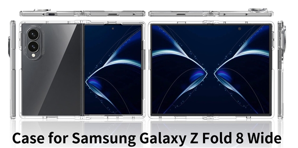 安卓第一款阔折叠屏来了!三星GalaxyZFold8Wide看点汇总