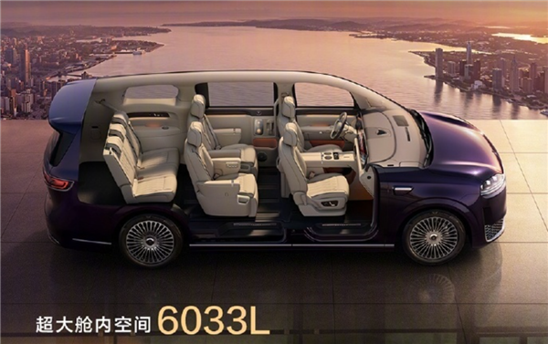 鸿蒙智行首款旗舰MPV!智界V9上市48小时大定破10500台
