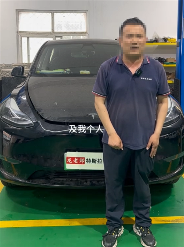 被判赔3家车企共226万元汽车博主回应:没收任何黑心钱