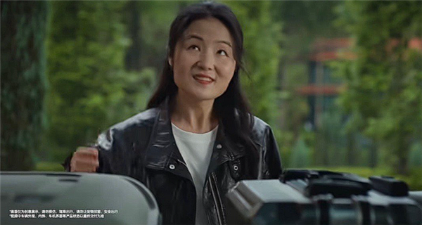 蔚来:乐道L80宣传片女主角非《监狱来的妈妈》主演将追责!
