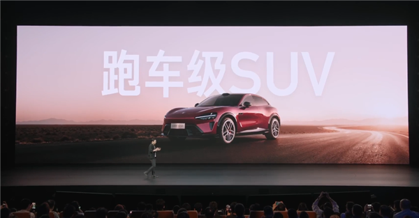 小米YU7GT动力大升级!马力超千匹零百加速2.92秒极速300km/h