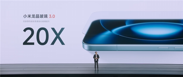 国补价4299元起!小米17Max正式发布:6.9英寸大直屏、小米最强续航