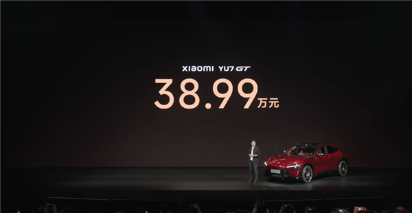 雷军杀疯了!纽北史上最速SUV小米YU7GT只卖38.99万元