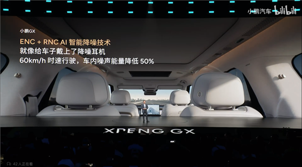 26万的“大湾区揽胜”小鹏GX能打赢其他9系SUV吗
