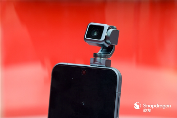 全球首款机器人手机荣耀RobotPhone高清真机图出炉:颠覆传统形态