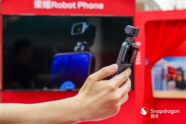 全球首款机器人手机荣耀RobotPhone高清真机图出炉:颠覆传统形态