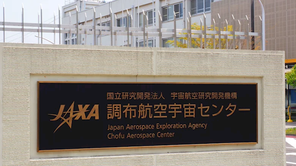 日本研发5马赫超音速发动机:时速6000公里飞到美国只要2小时