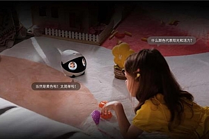 Enabot & 声网 AI对话+双向视频  打造家庭陪伴新范式
