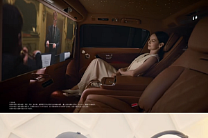 中东富豪喊话余承东加价两百万求购尊界S800:随便你开价