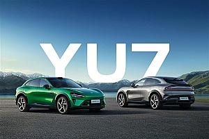 雷军:小米YU7将于6月底发布