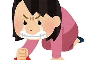 她能做出爆款App 却没有资格进入大厂