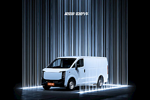 货拉拉造车了 首款车型亮相:续航最高305km