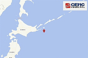 北海道沿岸突发5.9级地震:日本网友担心 7月5日大地震不会成真吧
