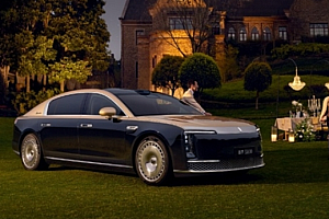 中国自己的豪华品牌!曝尊界S600即将发布