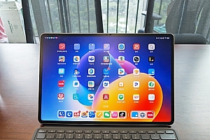 荣耀MagicPad 3搭载行业最强护眼屏 这两大技术业内首发