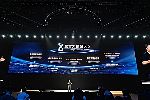 华为发布盘古大模型5.5:加速重塑千行万业