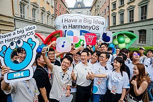 当梦想站上C位:一群“鸿蒙合伙人”点燃HDC 定义属于年轻开发者的时代!