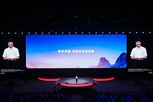 深圳航空推出“深航飞飞”专属鸿蒙智能体  首创出行全流程智慧服务