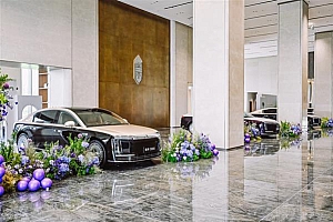 尊界S800先行者计划正式开启交付  时代旗舰开启中国超豪华汽车新篇章